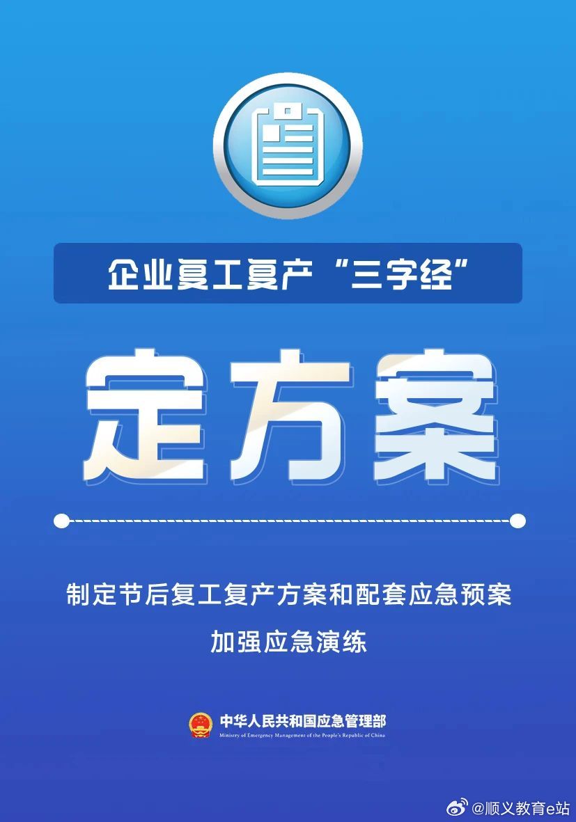 视觉盛宴 第8页