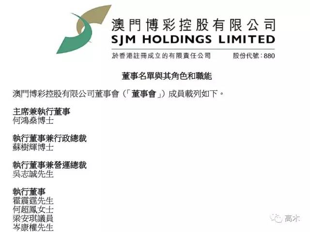 2025澳门和香港年正版资料免费大全合法吗？全面释义、解释和落实和警惕虚假宣-全面释义、解释和落实