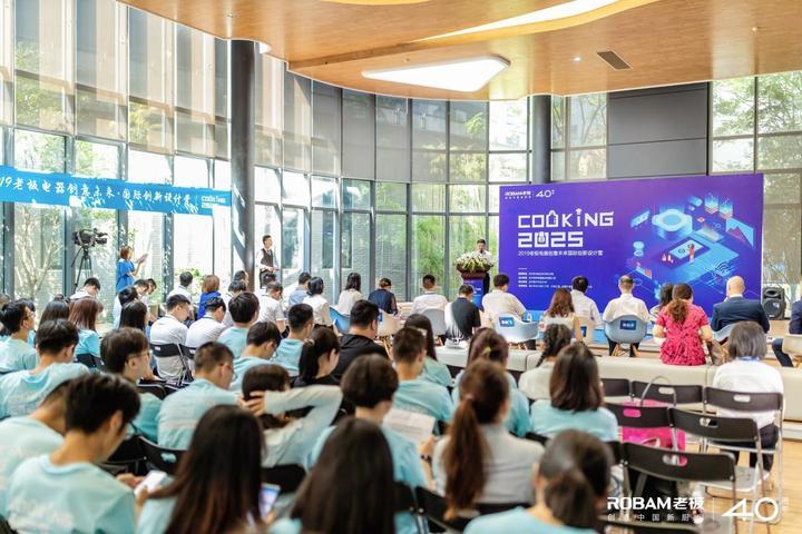 2025澳门和香港门和香港精准免费大全全面释义、解释和落实和警惕虚假宣-全面释义、解释和落实