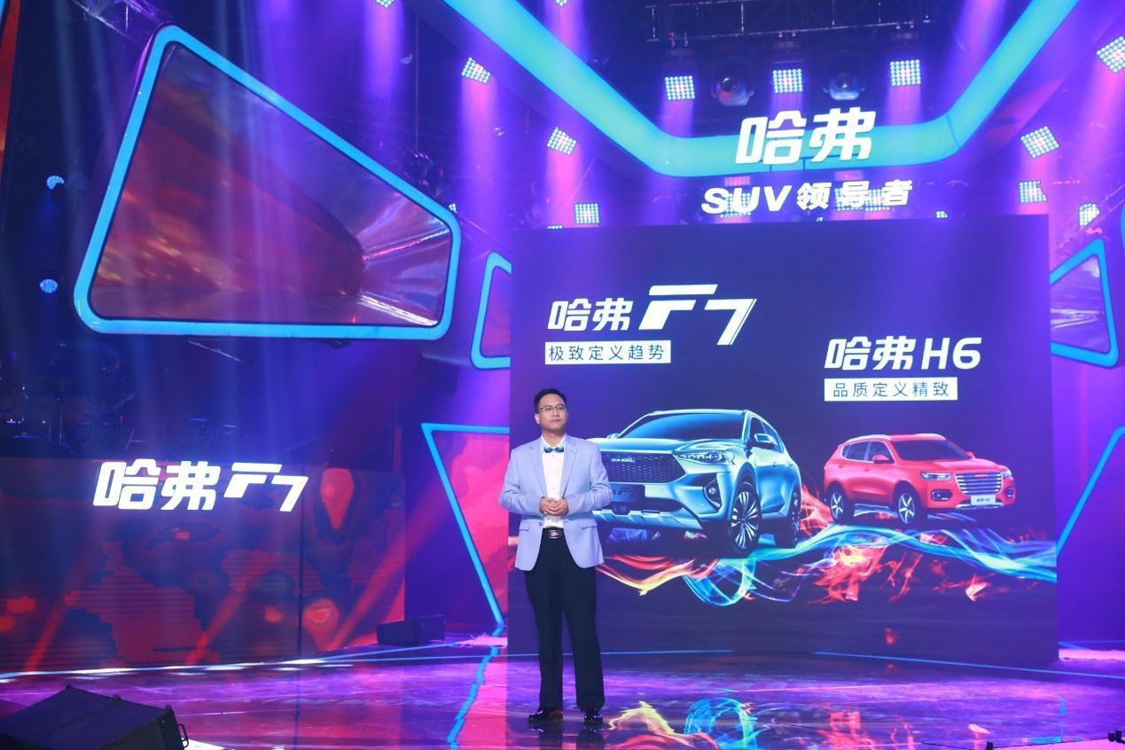 百度世界大会，探索智能新时代的无限可能
